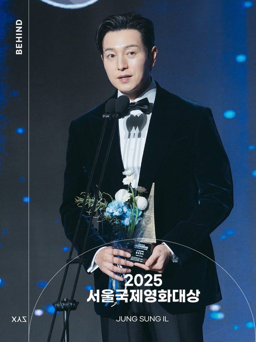 Jung sung-il official tweet media