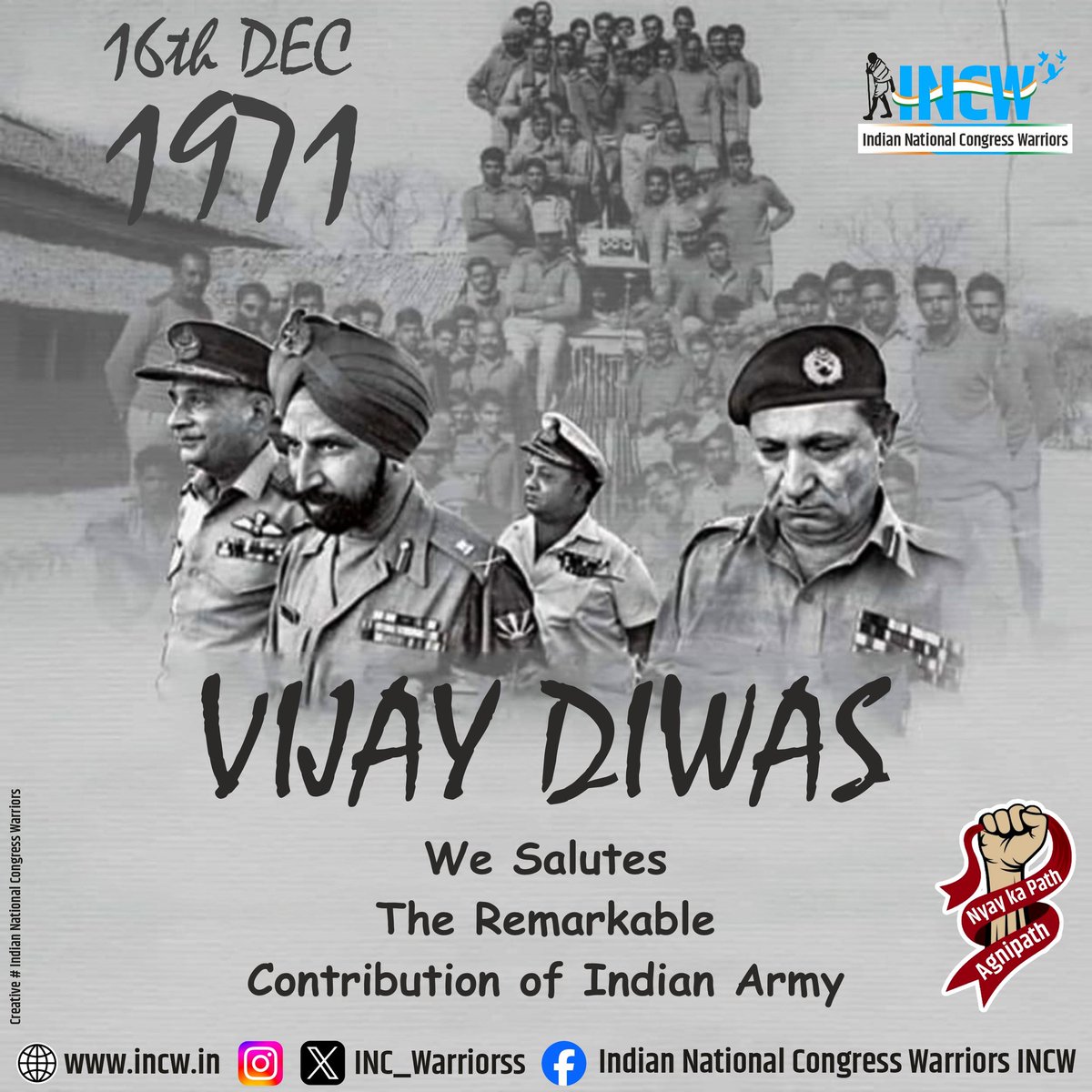 16 दिसंबर
साहस, बलिदान और विजय की अमर कहानी,
देश के वीर सैनिकों को कोटि-कोटि नमन.