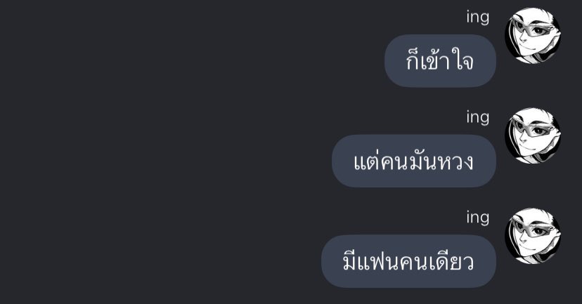 tan (@140otan) on Twitter photo 