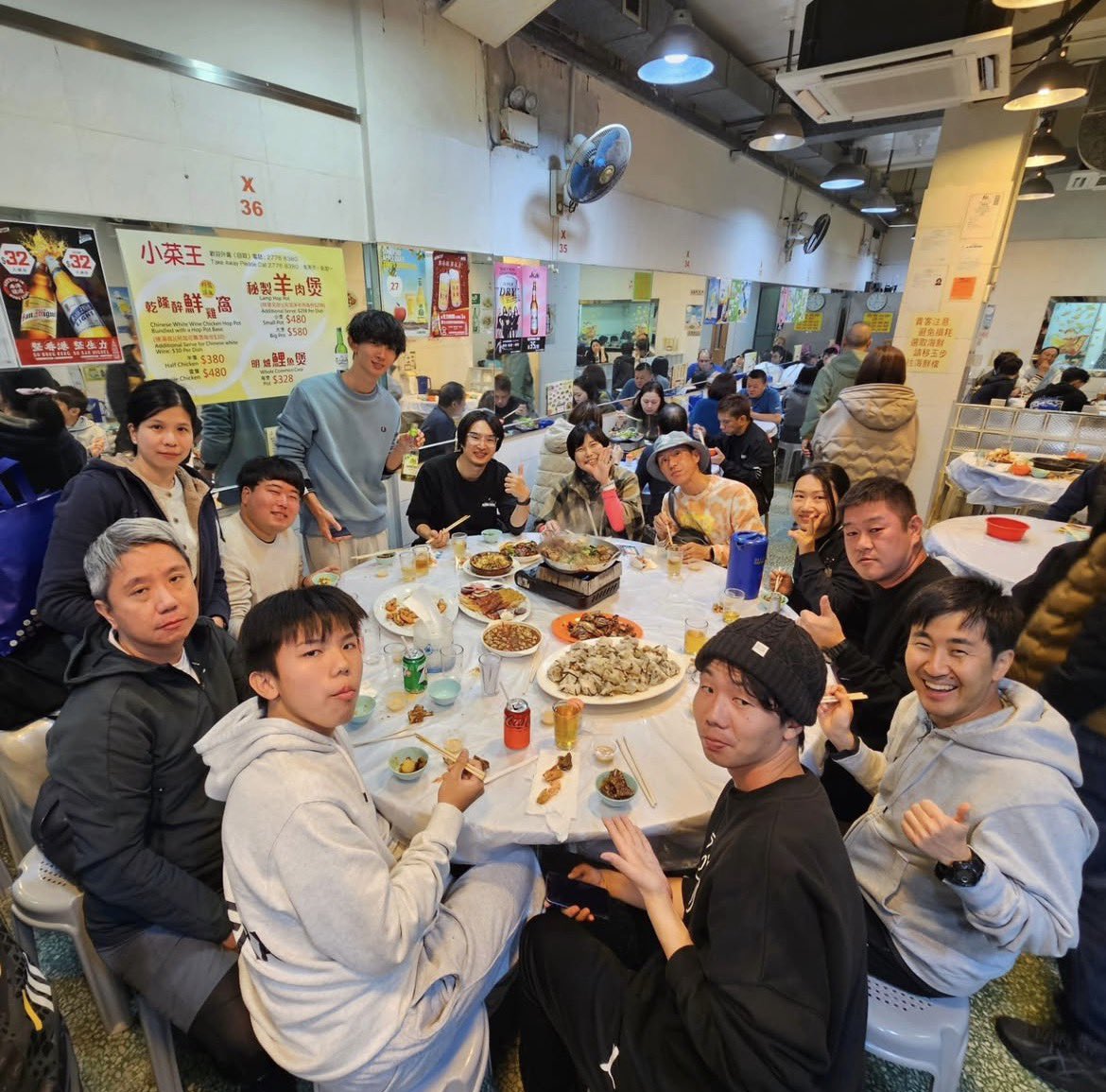 Yu Miyauchi / VistAA tweet media