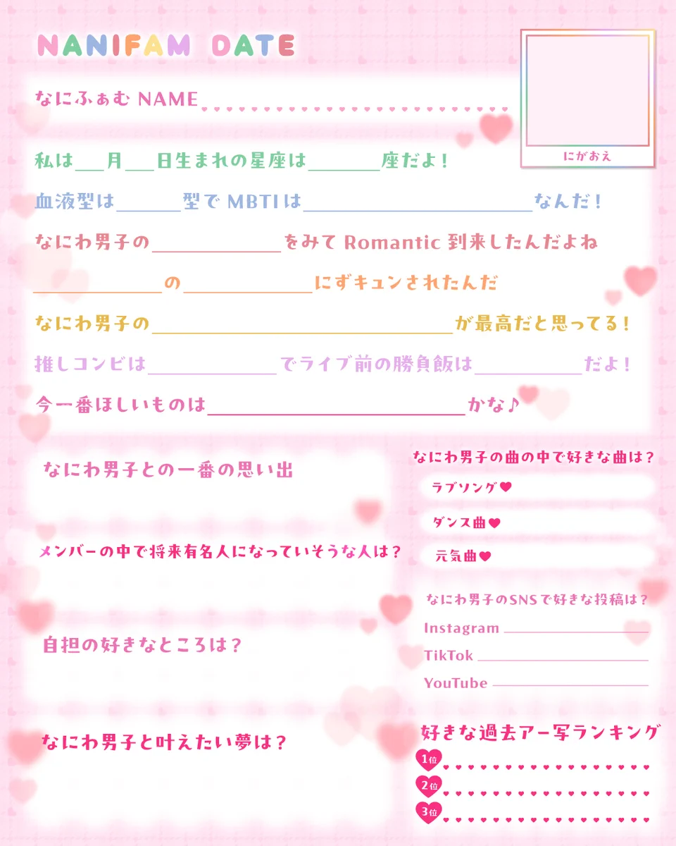 G8SAnT0a4AMcQUL?format=webp&