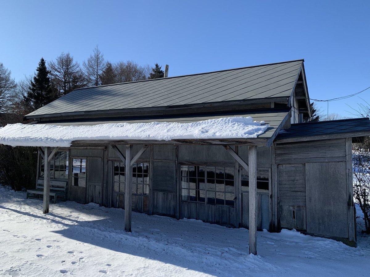 okuyukiusu's tweet photo. 本日の旧奥行臼駅です。暴風雪による被害はありませんでした。 https://t.co/MGRXaVhfkj