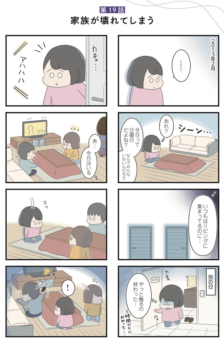(9/9) 