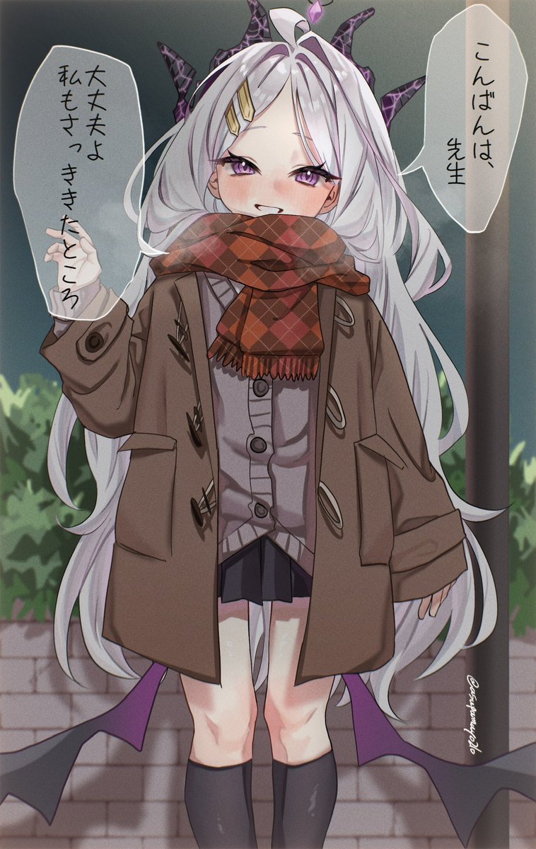 冬再掲
#ブルアカ