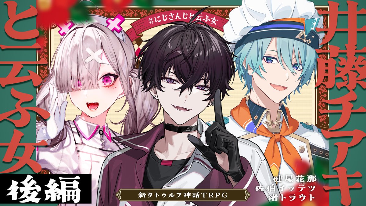 たわぽぽ (@tawapp123) / Posts / X