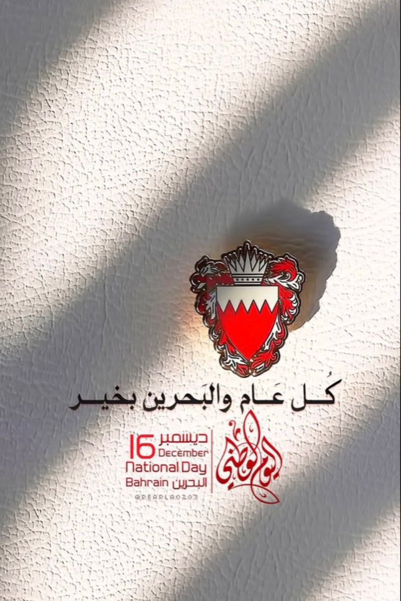 هدى حسين (@hudahussain_8) on Twitter photo 