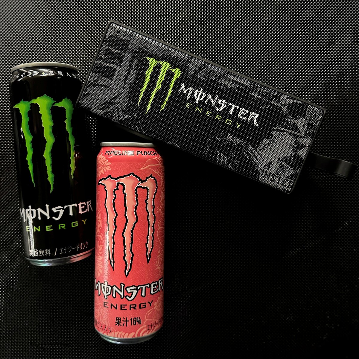 モンスターを飲んで、#Vaundy ドームツアーに行こう」キャンペーン開催