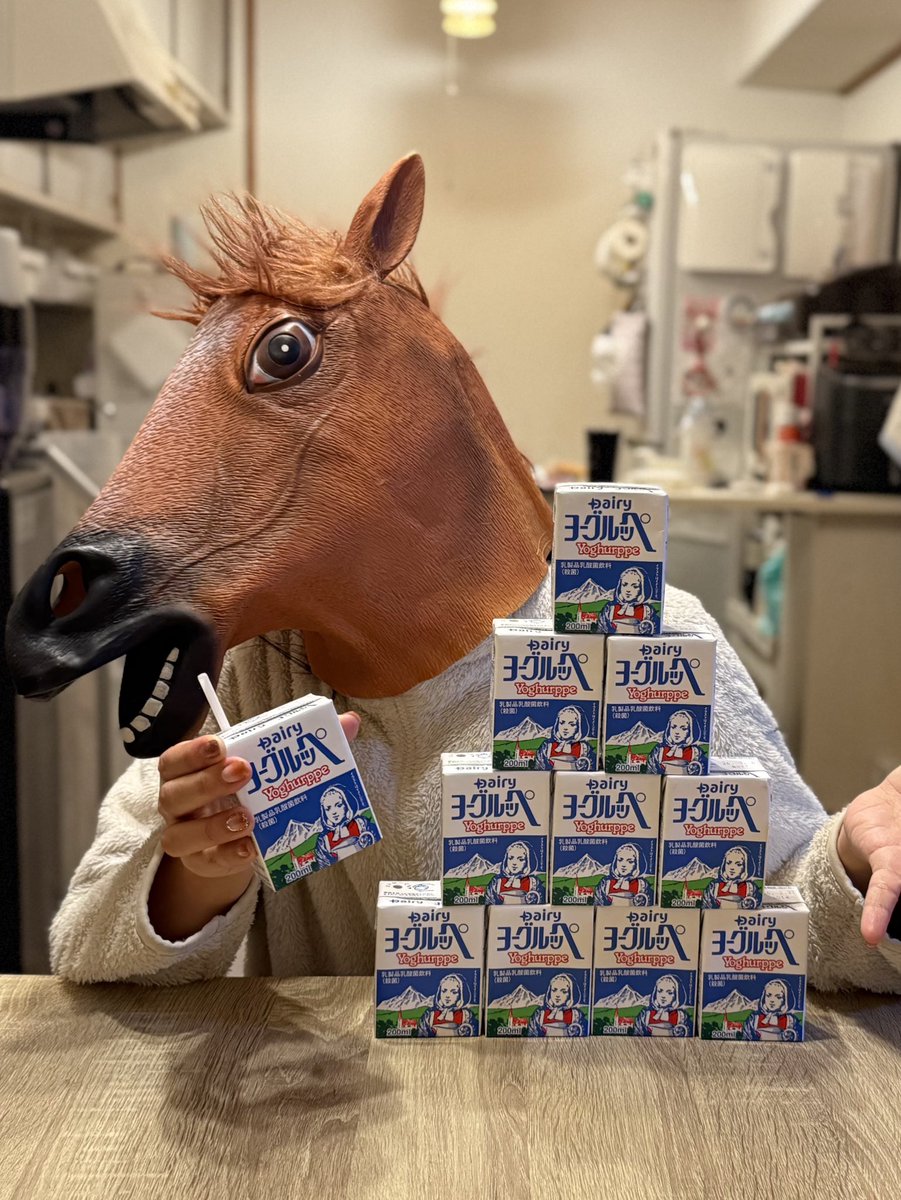 🐴田中です (@kitwell_tanaca) / Posts / X 🐴田中です (@kitwell_tanaca) / Posts / X