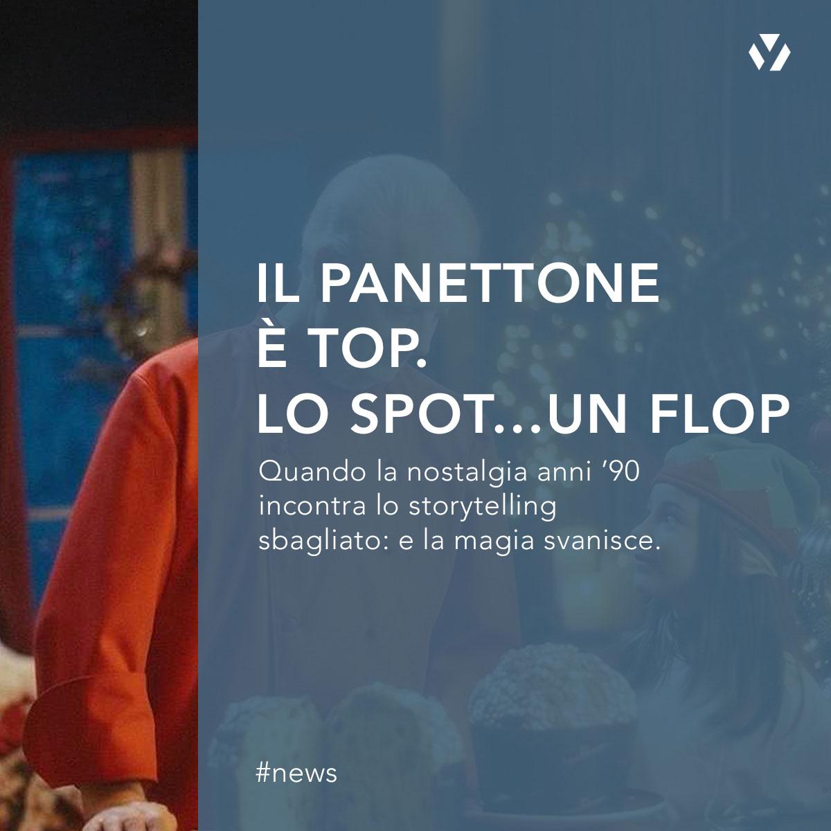 ycomlab's tweet photo. Un panettone eccellente… uno spot da dimenticare 😬

Ho visto lo spot natalizio di Iginio Massari. L’idea? Tornare agli anni ’80/’90 con luci patinate, bambini-elfi e un’atmosfera da favola. Il risultato? Triste, noioso, senza empatia, e decisamente poco convincente.

Gli effetti speciali potevano avere il loro fascino nostalgico…ma l’insieme sembra più un VHS polveroso che una celebrazione del Natale. La recitazione è forzata, il ritmo lento, e quando cercano di raccontare la magia del panettone, l’unico effetto che ottengono è far sbadigliare.

Peccato, perché il panettone di Massari rimane un’eccellenza italiana 🍰 .
Ma lo spot? Quello lascia un sapore amaro.

Morale: anche il miglior prodotto del mondo non può salvare uno storytelling che non funziona. Se vuoi emozionare davvero, ricorda: il racconto conta tanto quanto il prodotto. E la sincerità paga sempre più dei trucchi anni ’90.

#Ycomlab #digitalrevolution #innovation #digitalmarketing #socialmedia #digitalagency #digitaladvertising #digitaltransformation #Innovazione