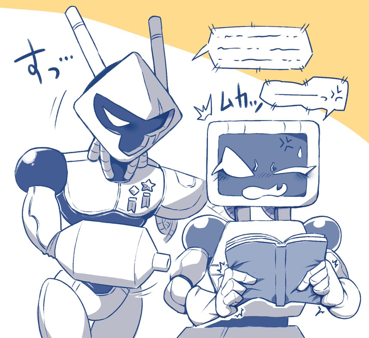 難儀📱 (@sharedsilence0x) / Posts / X