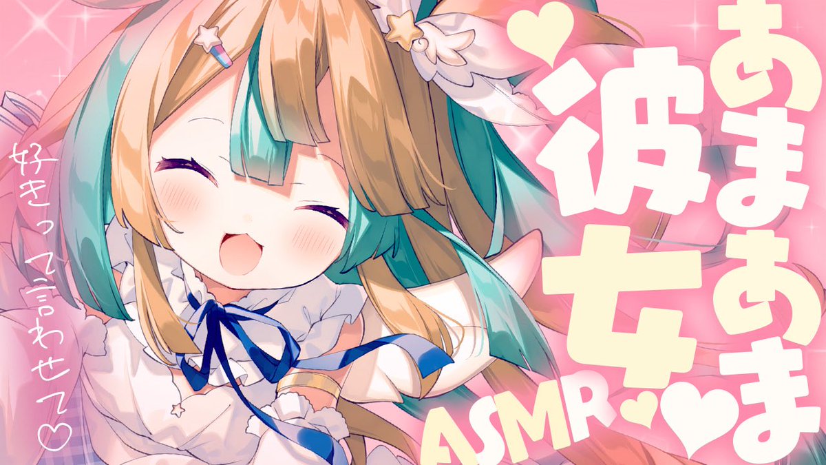 みかん🍊 (@mikan04k) / Posts / X