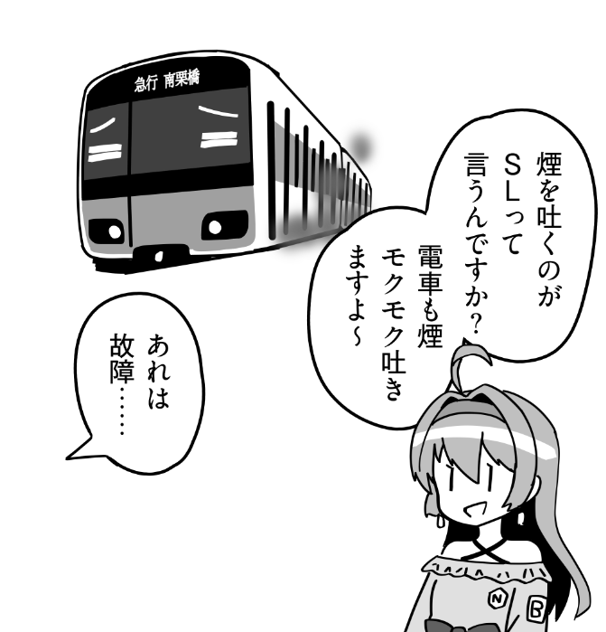 https://t.co/rHbywRmqFW
・・・ 