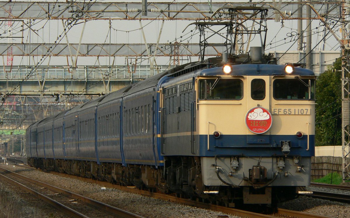 やっちん 12/31 西し08b (@dac5b5d90f994c1) / Posts / X