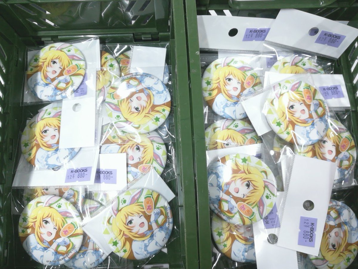 入荷情報】 アイドルマスターミリオンライブ トレーディング缶バッジ