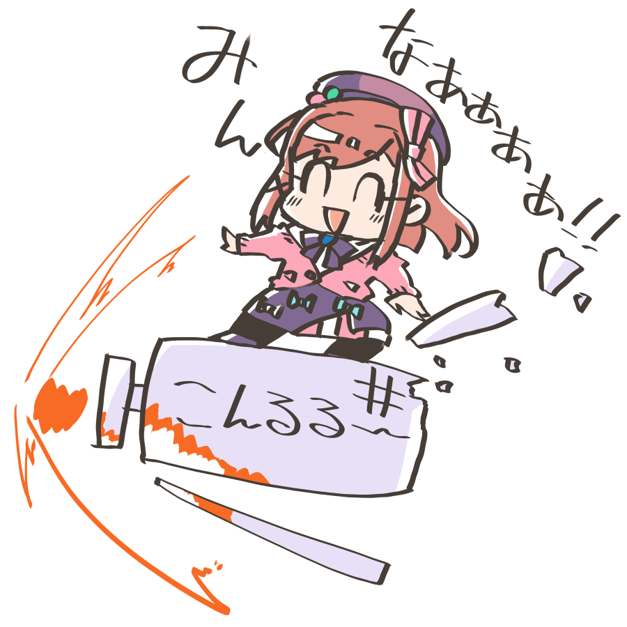 鈴原るる復活ッッ
鈴原るる復活ッッ
