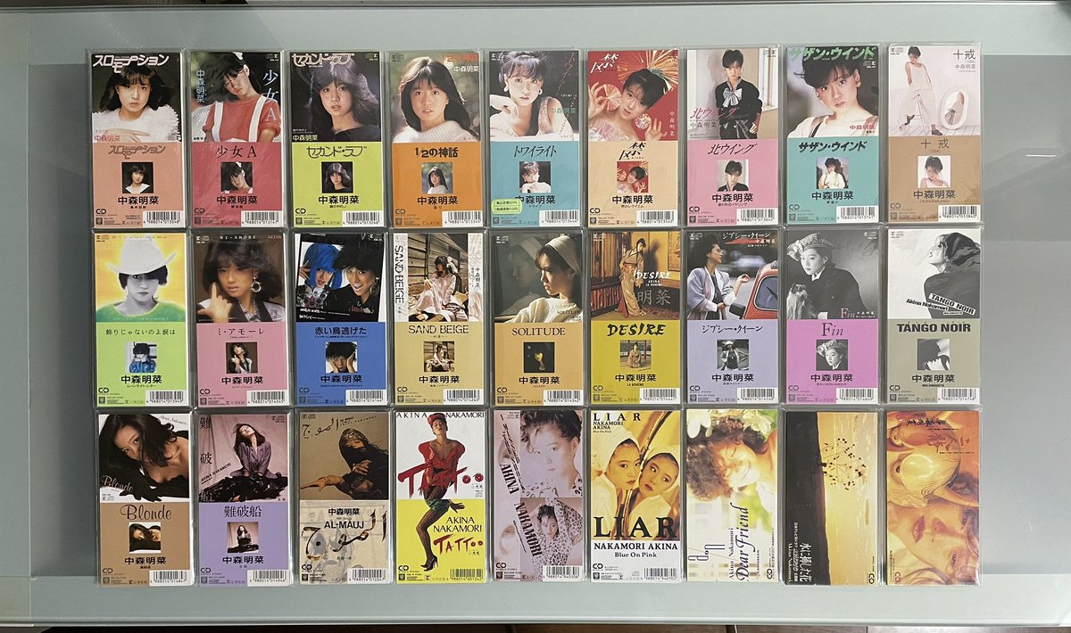 少しずつ集めていた、中森明菜ちゃんのワーナー・パイオニア時代の