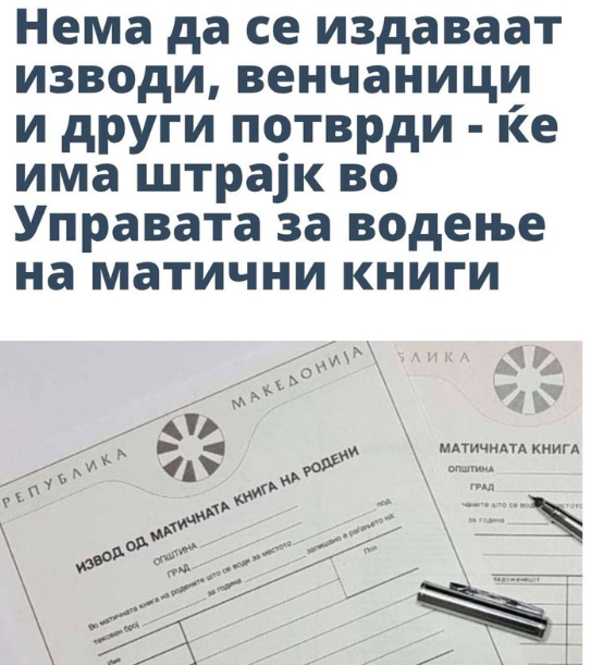 Пaвел Николаевич tweet media