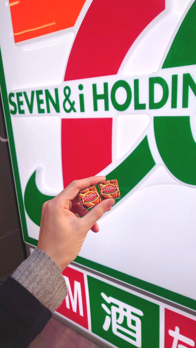 rin様✩⋆確認専用ページ RIN． (@rinnrinn8888) / Posts / X