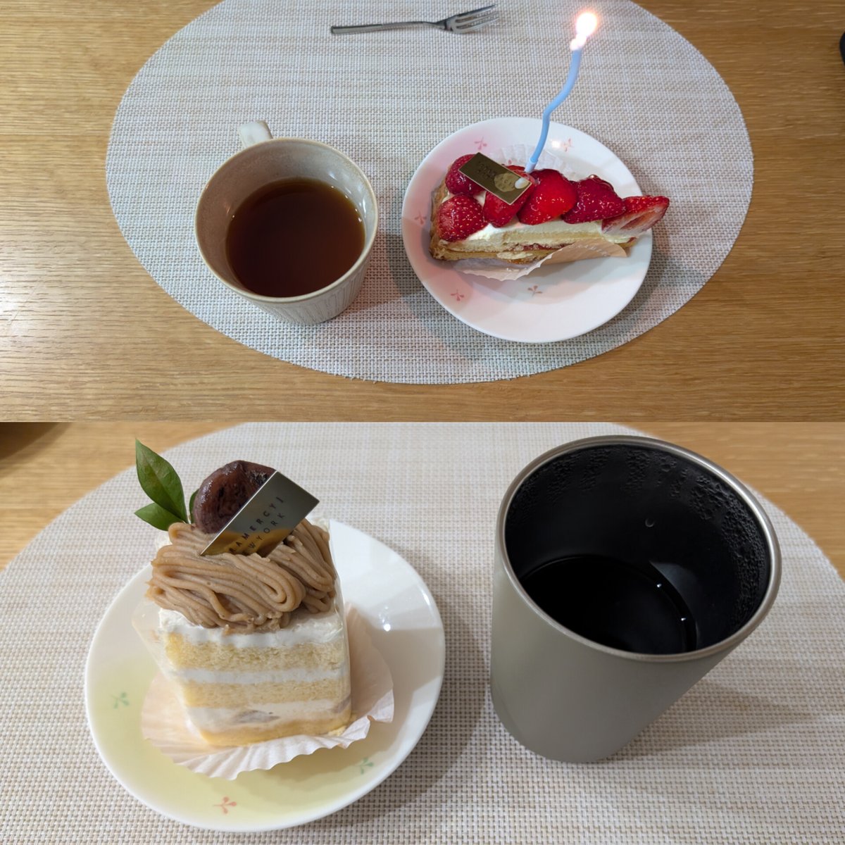 ナオ☕Nao Coffee (@nao35849) / Posts / X