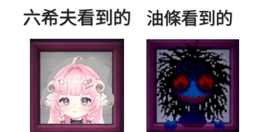 shishen45029186's tweet photo. #Qttsix #想花羊 #Utiao https://t.co/PqlFt7Xpki