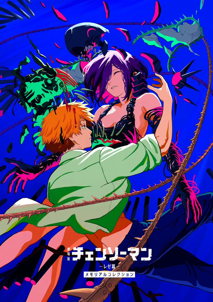 pics without the watermark!