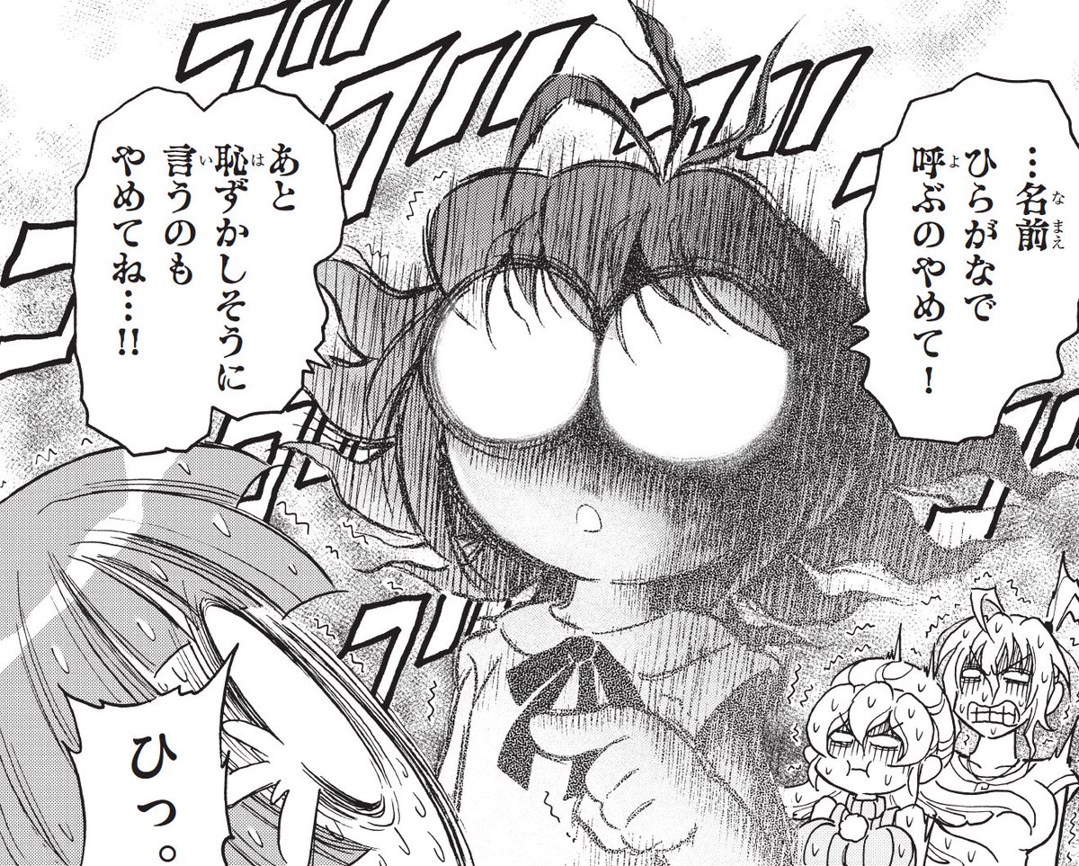 Xって画像を文章の間に
差し込めるって本当? 