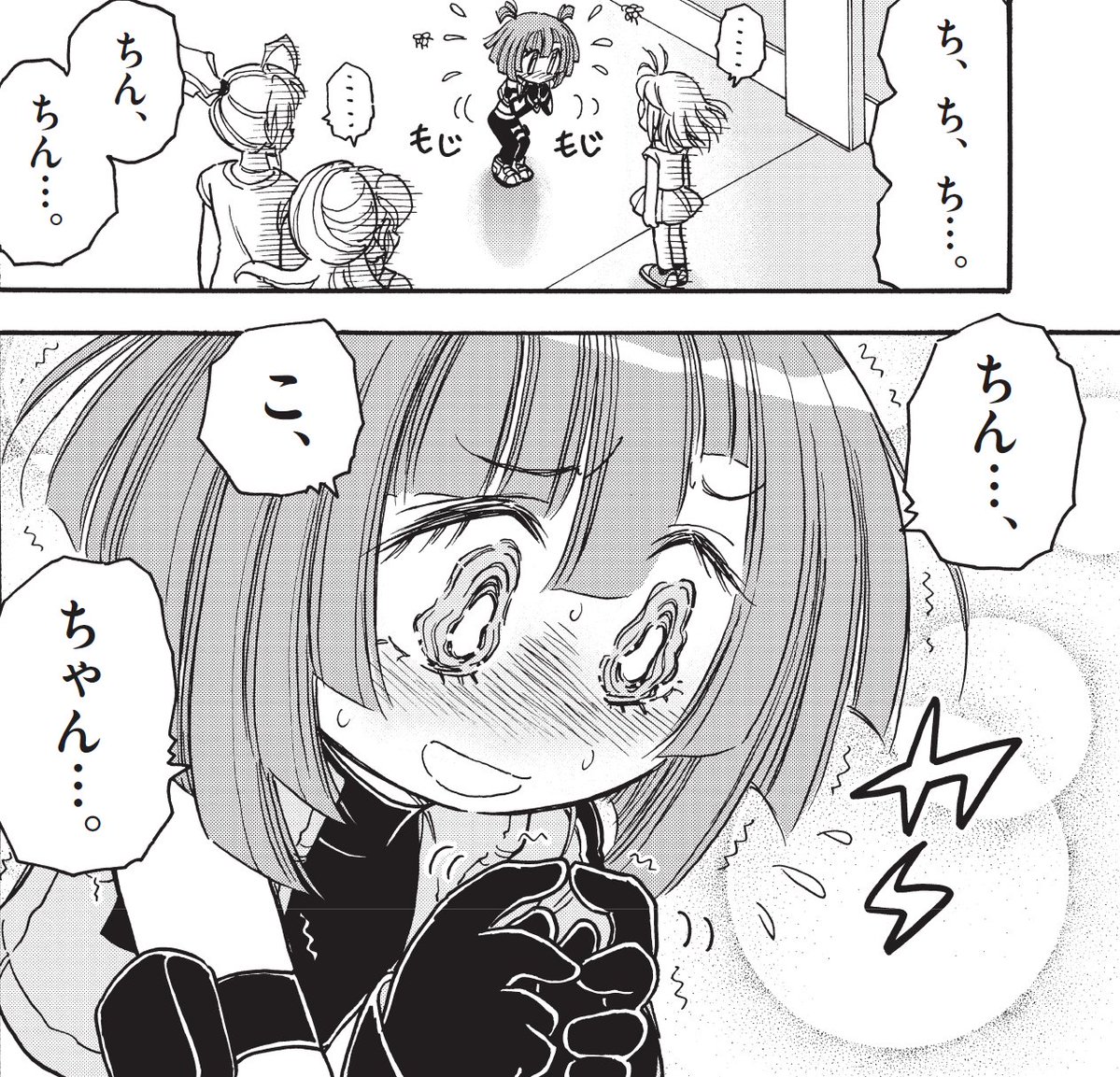 Xって画像を文章の間に
差し込めるって本当? 
