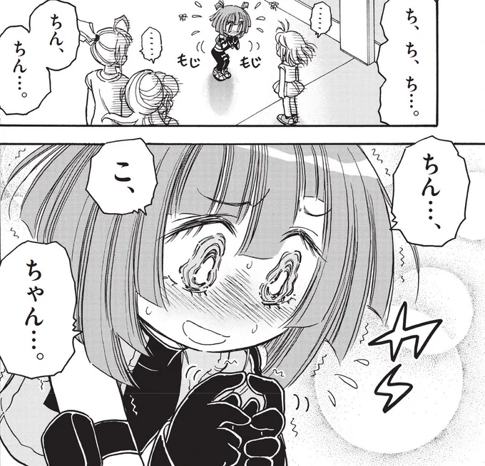 Xって画像を文章の間に
差し込めるって本当? 