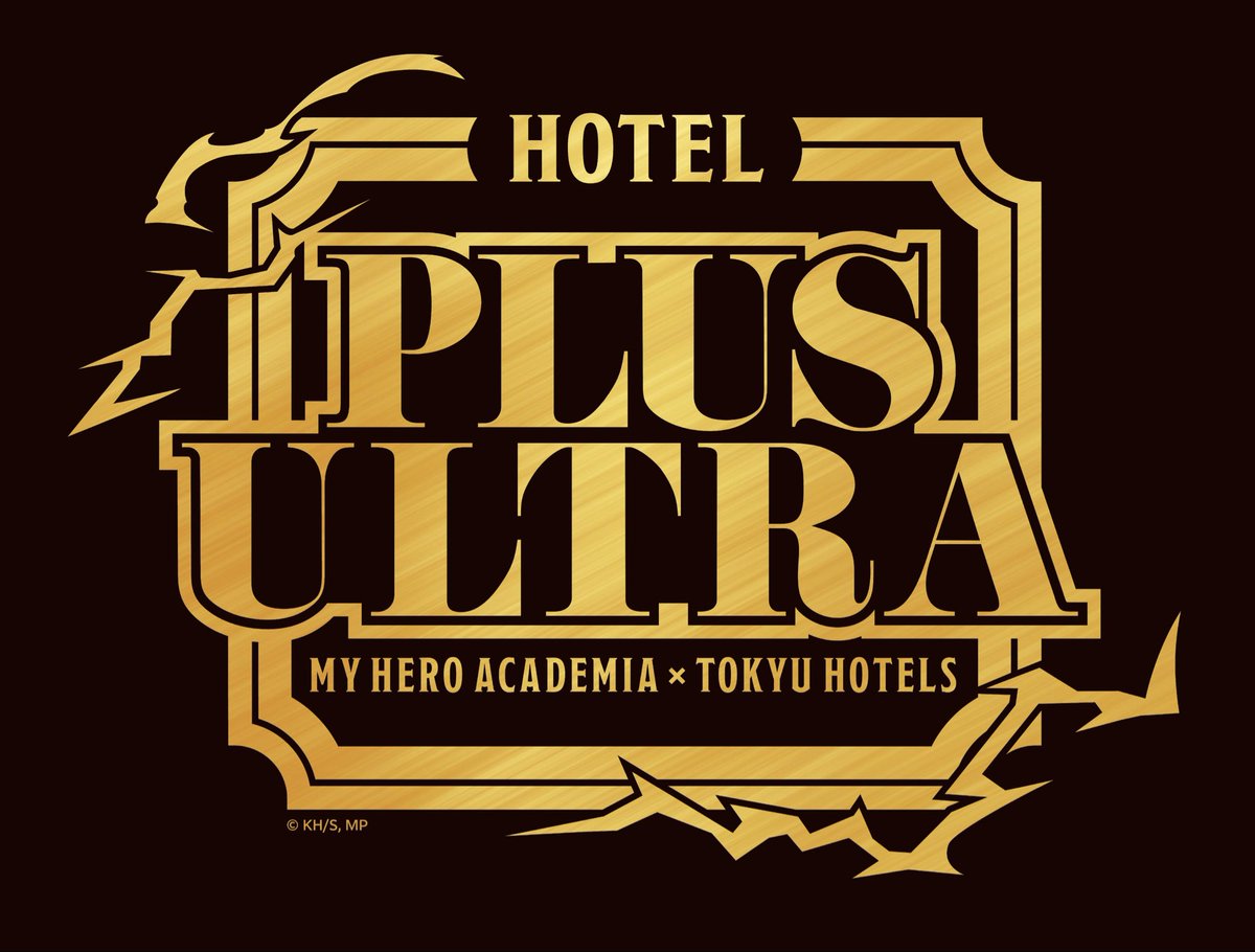 HOTEL PLUS ULTRA 開業準備中⚡️】 #渋谷エクセルホテル東急 では2026 HOTEL PLUS ULTRA 開業準備中⚡️】 #渋谷エクセルホテル東急 では2026