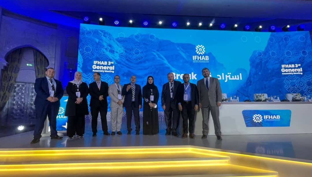 AlgeracA's tweet photo. @algerac a eu l'honneur de participer à la 3ᵉ AG de l’IFHAB le 11 déc. à la Mecque El Mokarrama, réaffirmant ainsi son engagement pour l’harmonisation des pratiques d’accréditation halal, le renforcement de la coopération internationale et la compétitivité des produits algériens https://t.co/hjQIPMSRmS