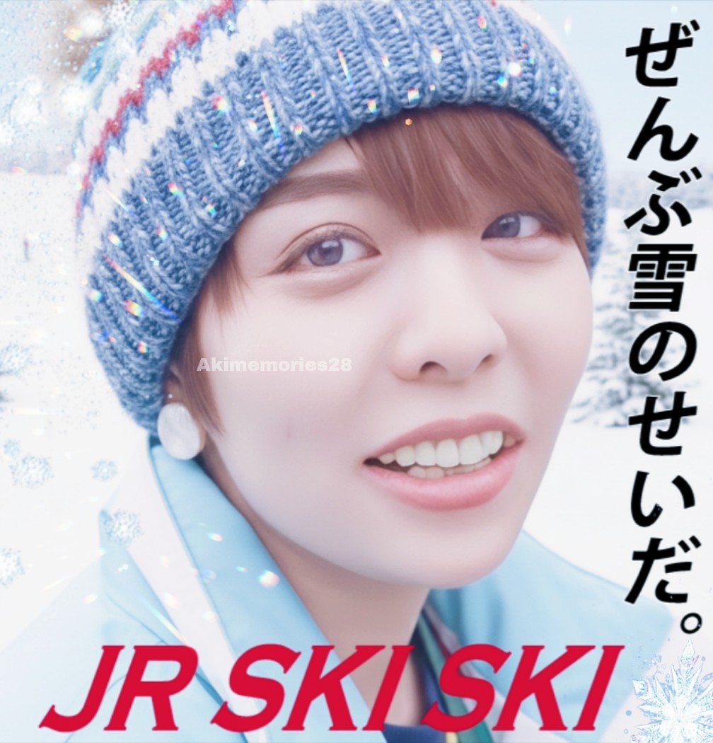 豊崎愛生 ブロマイド 生写真 3 豊崎愛生 ブロマイド 生写真 3