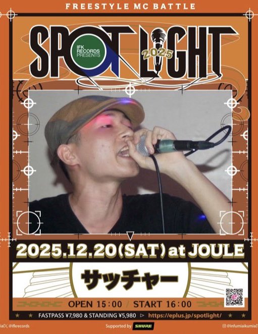 Sucher0571's tweet photo. 今週土曜です！
デモCD持ってきます！
遊びましょう！是非お越し！

『SPOTLIGHT2025』

2025/12/20（土）at JOULE

開場 15:00 / 開演 16:00
前売りチケット 5,980円（税込） / ファストパス 7,980円（税込）

🎟https://t.co/UqA4ZshnzI

※ドリンク代別 ※整理番号順入場 ※未成年入場可能 https://t.co/N7oiROF6sY