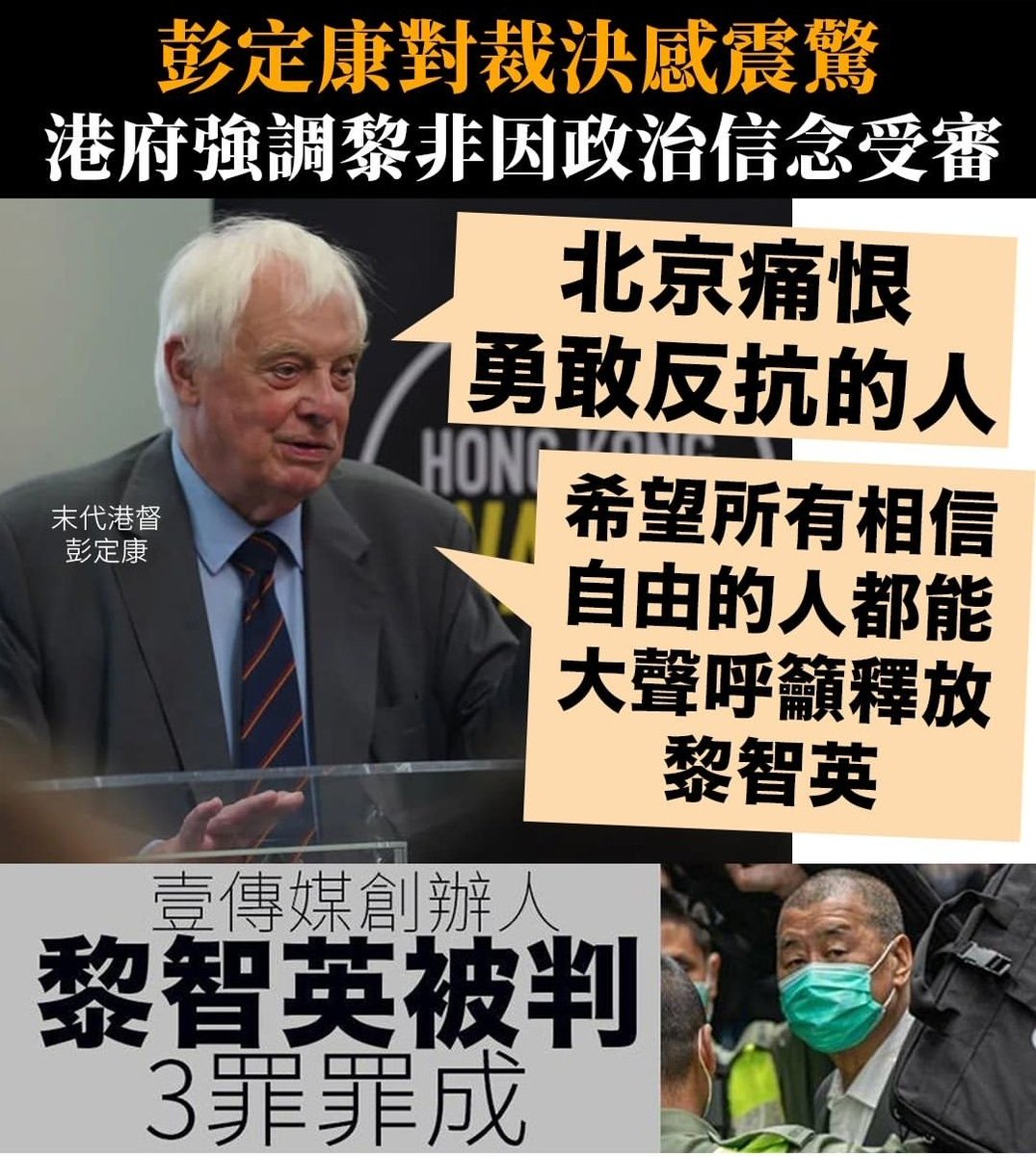 心淡的懶貓🎗🐈‍⬛🥀🌴 tweet media