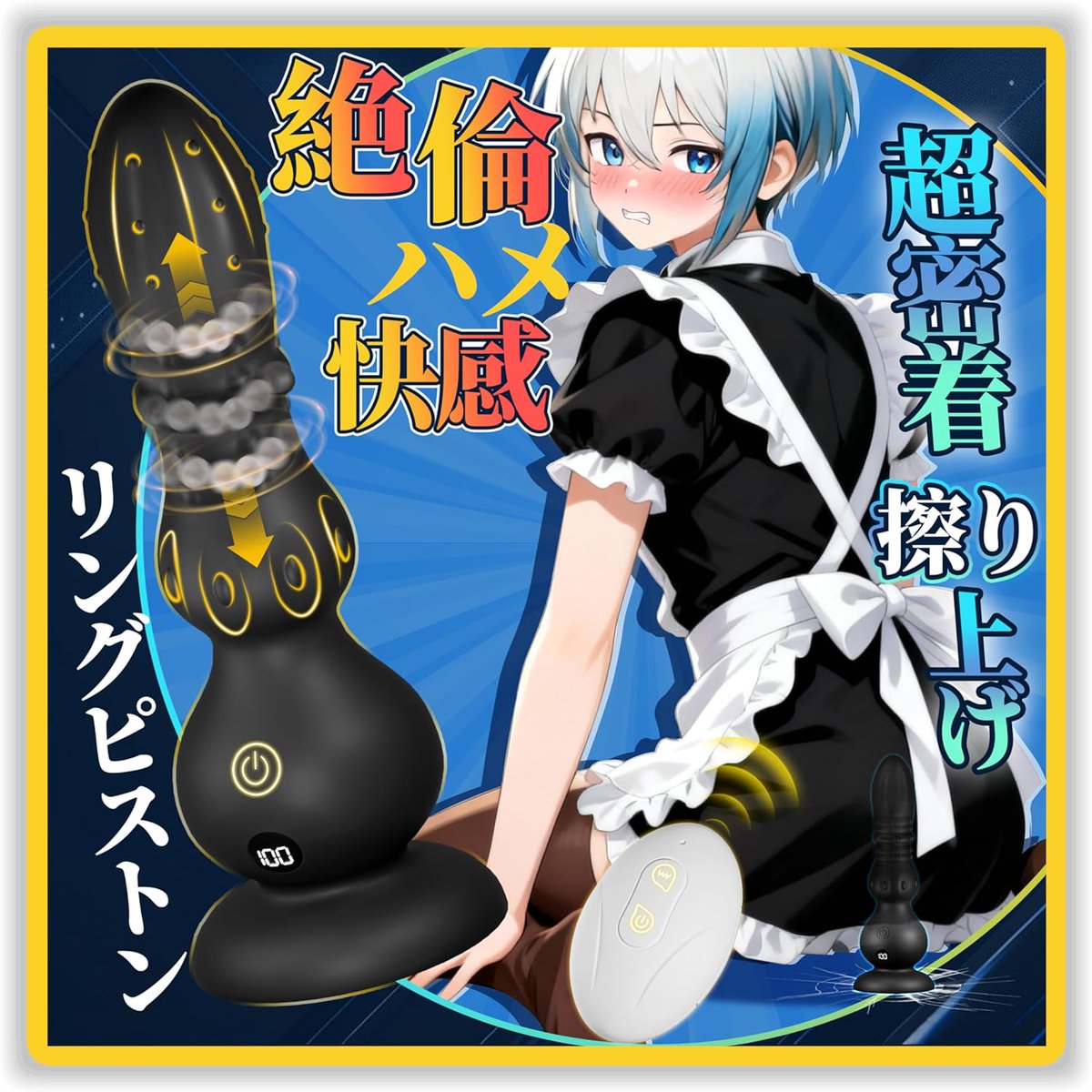 rishoyoq's tweet photo. 新品。DM。レビュー要。
＃モニター募集　#Amazonギフト券 https://t.co/2VBHerFYpw