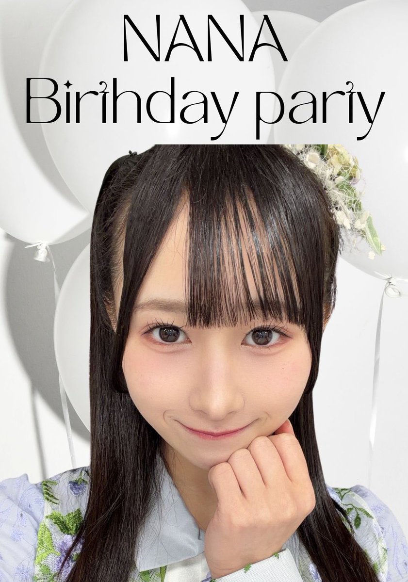 NGT48】磯崎菜々応援コミュニティ🌈 (@nanairo_712) / Posts / X