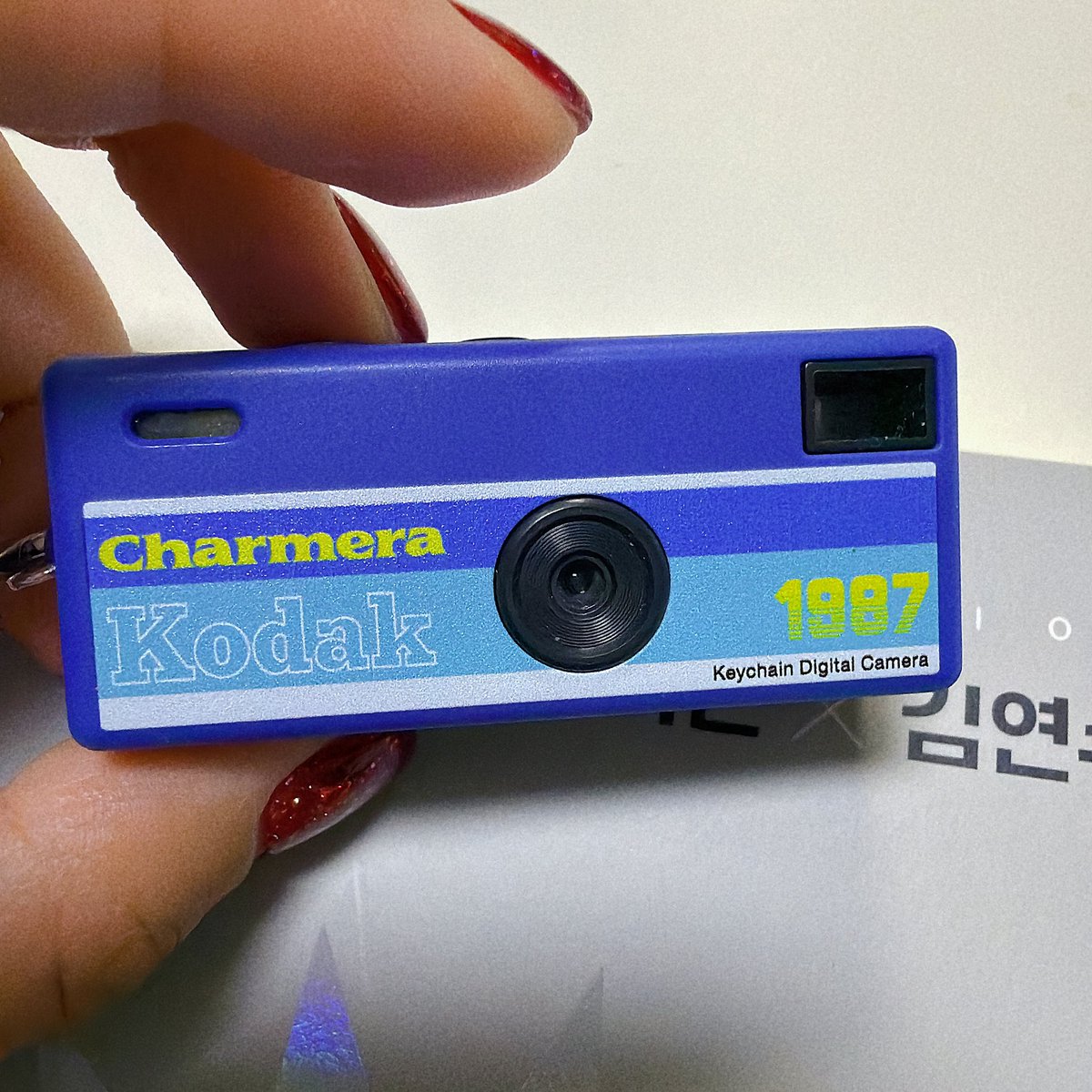 오 나 이거 두 박스(총 12개) 사서 있음...