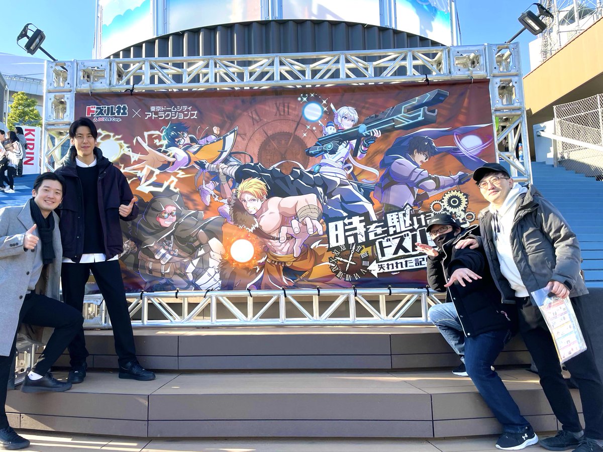 chips🍌🐯💎🌙 (@chips62345741) / Posts / X