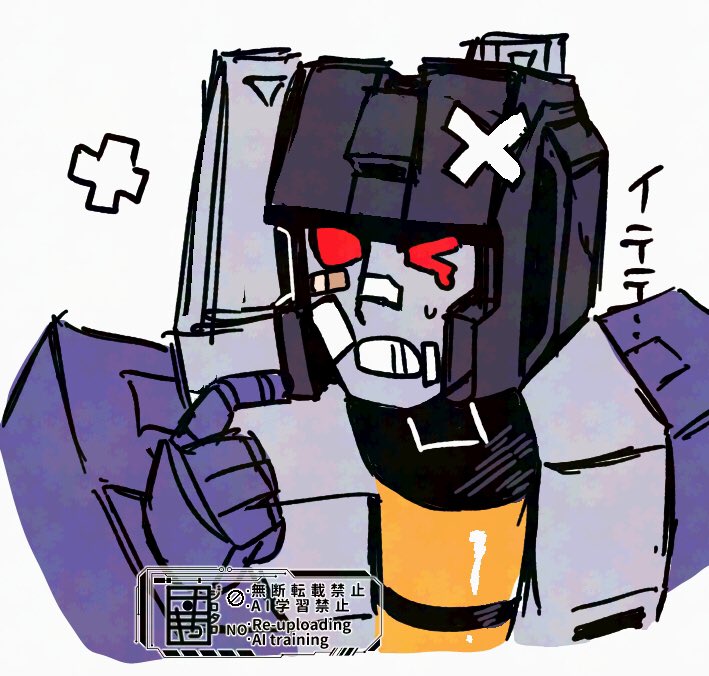 数奇屋じろたろ▹▸ tweet media