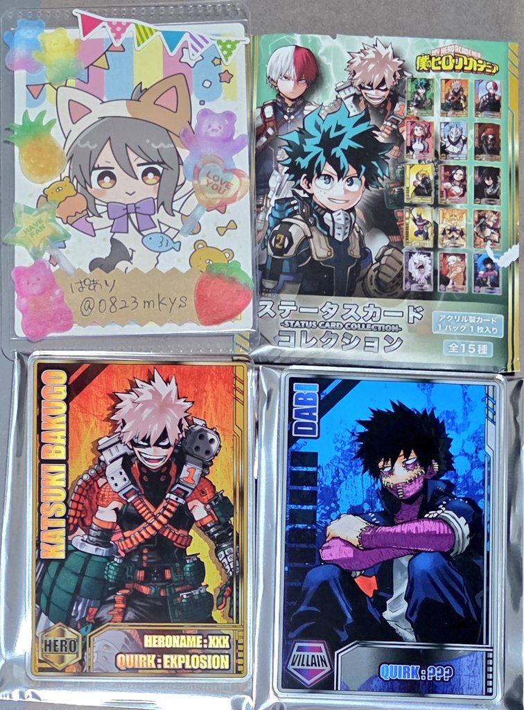 交換】僕のヒーローアカデミア ステータスカードコレクション 譲：爆豪