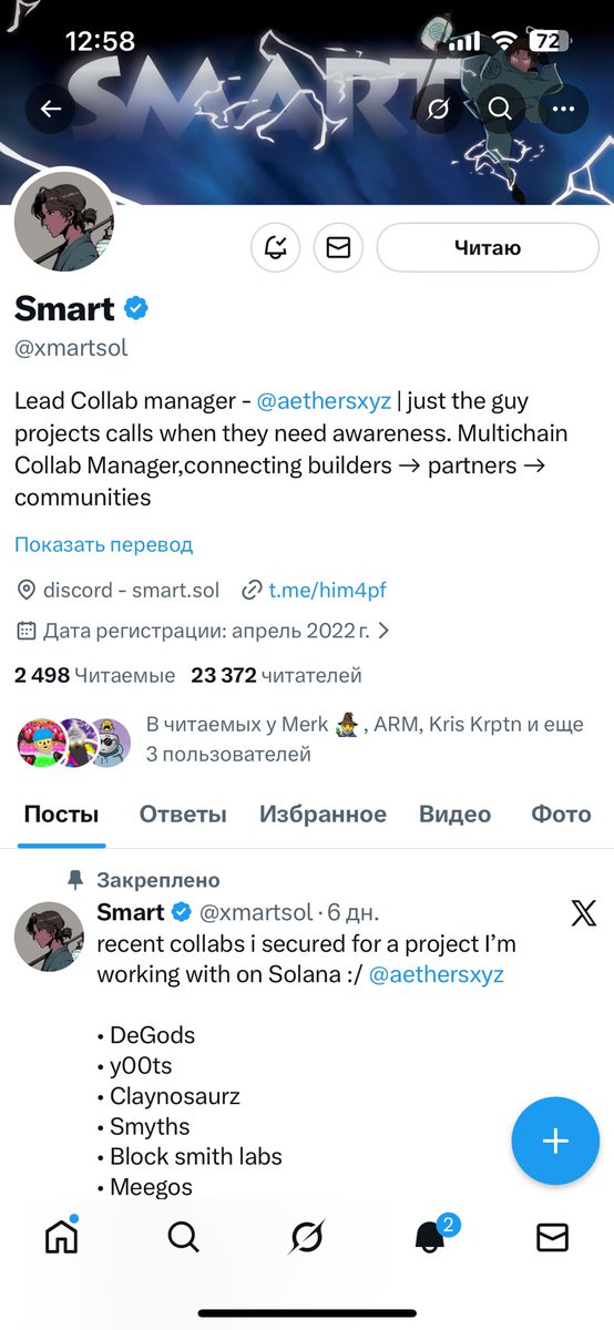 yakoV tweet media