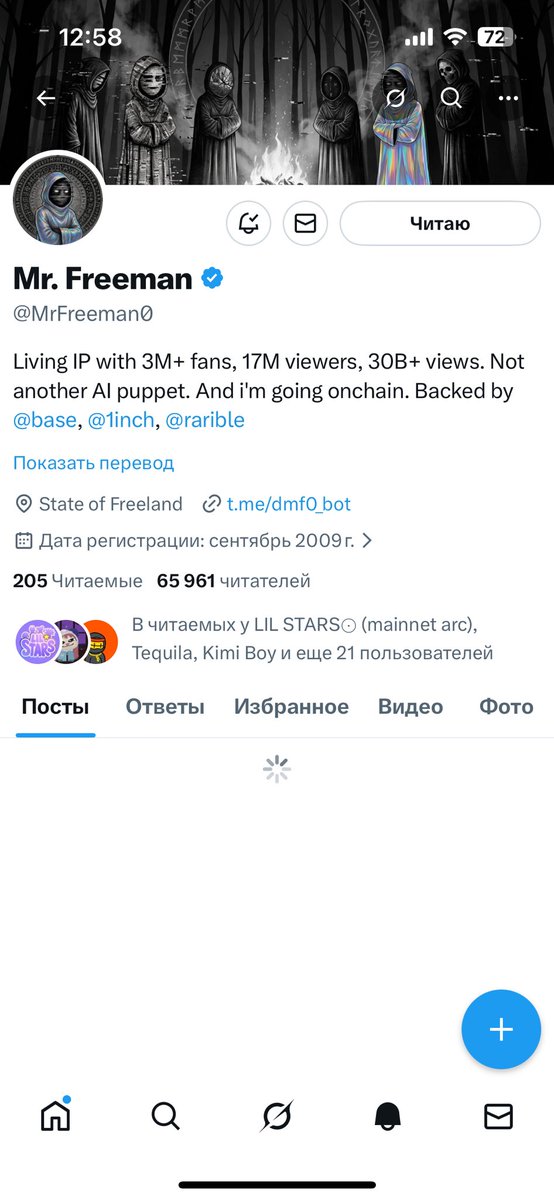 yakoV tweet media
