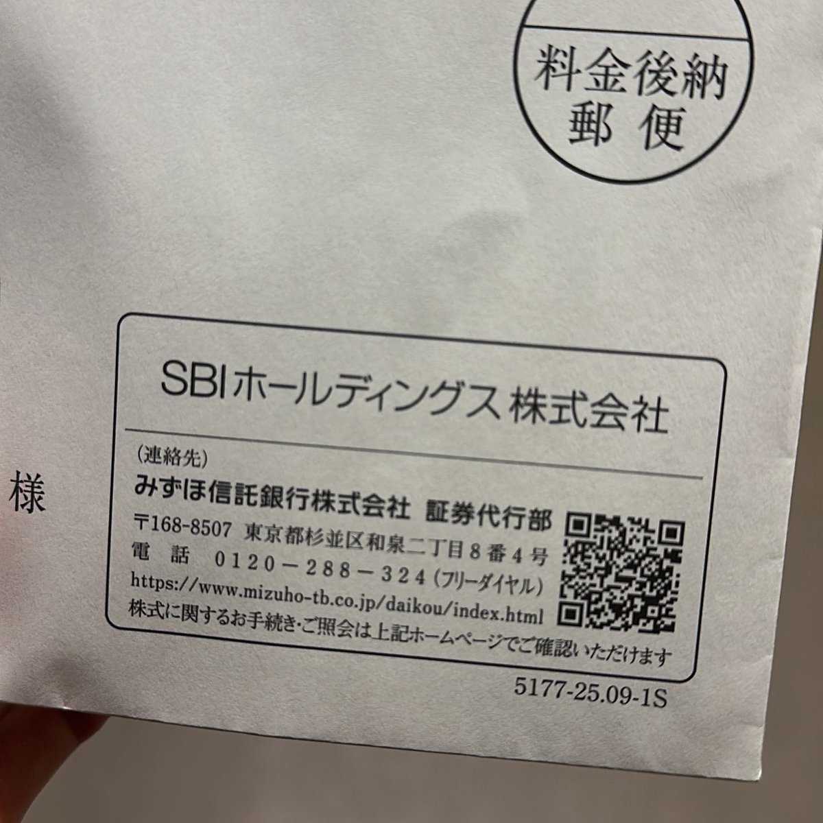 あおさん🌞💤🦖 tweet media