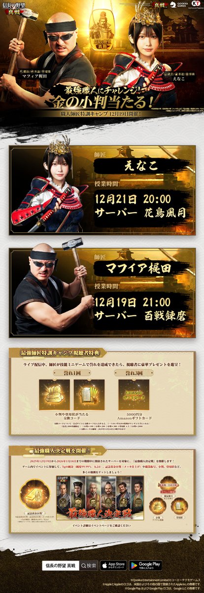 kk (@hk52689109) / Posts / X