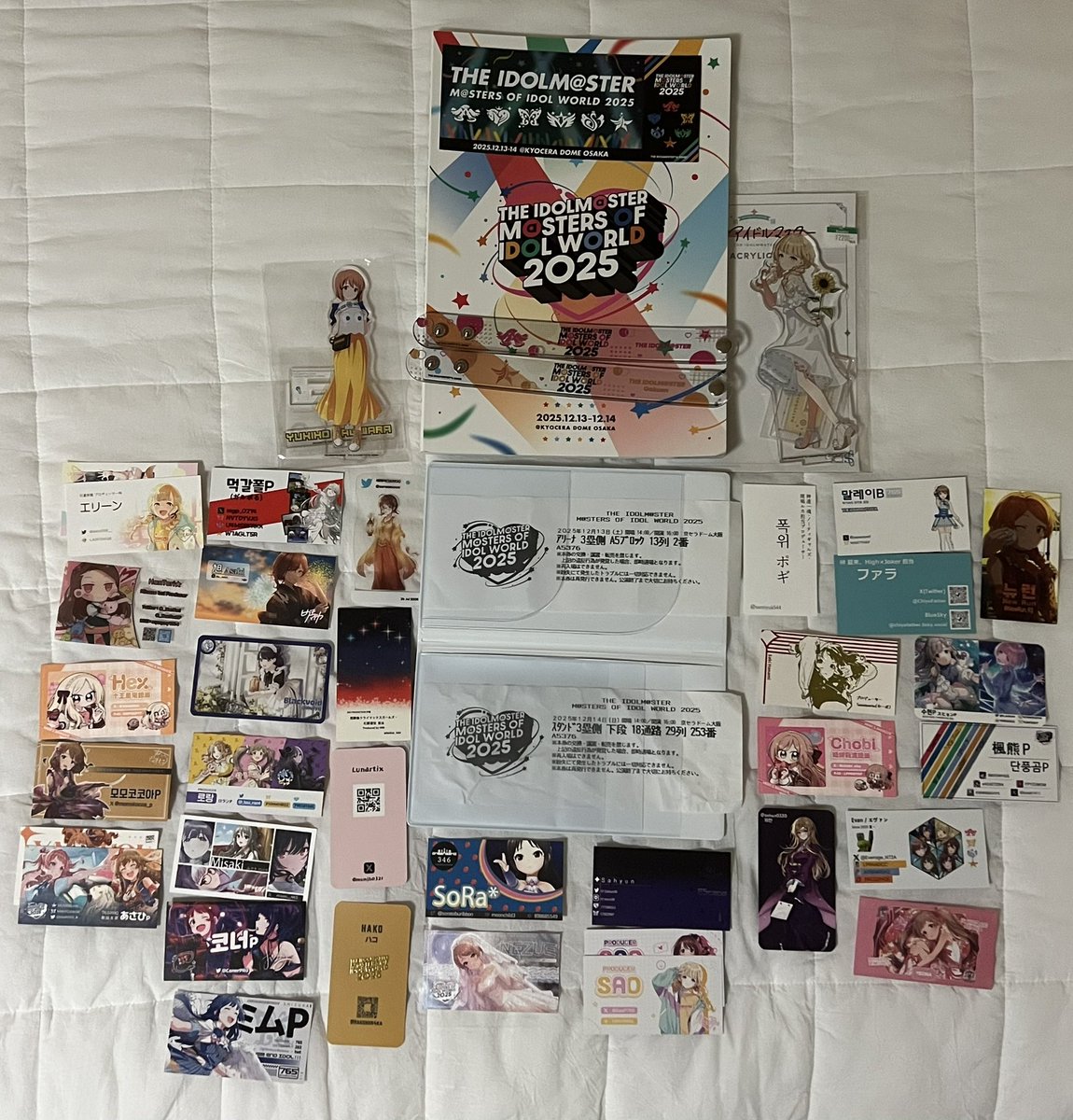 도담설아🌓 tweet media