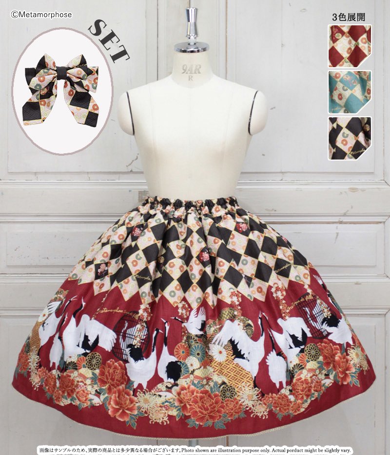 新作公開✨】 ＼予約🎍2026 メタモルフォーゼ冬福袋／ ♡百花繚乱