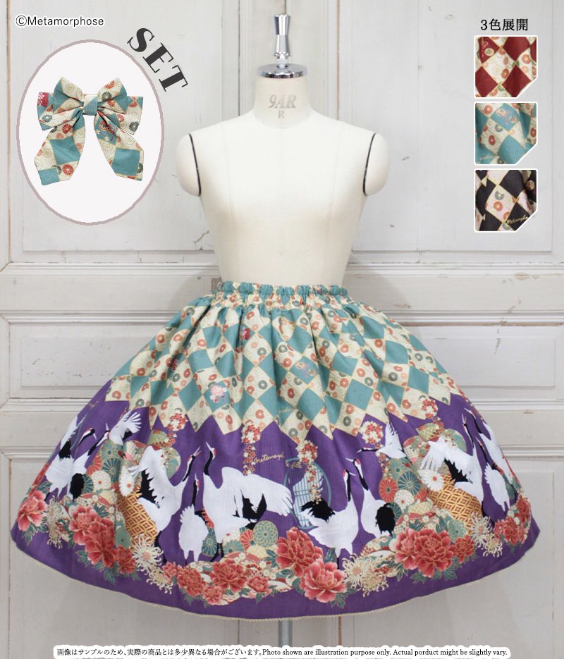 新作公開✨】 ＼予約🎍2026 メタモルフォーゼ冬福袋／ ♡百花繚乱