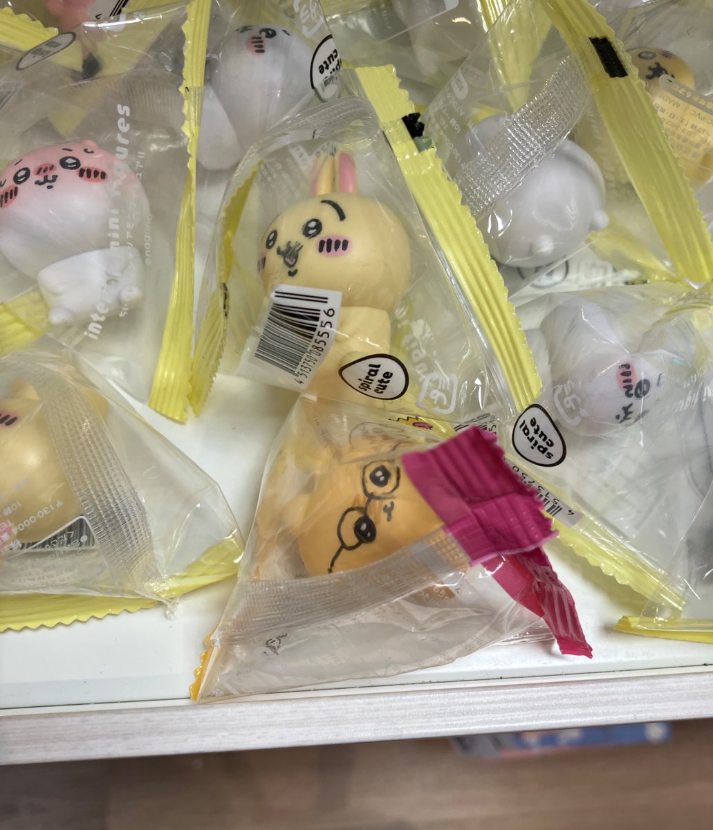 ちいハチまん (@romrom22517) / Posts / X