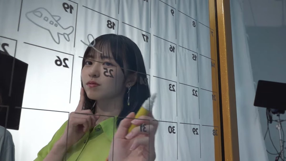 元気で可愛すぎるよーこ！ #ソラシドエア #正源司陽子