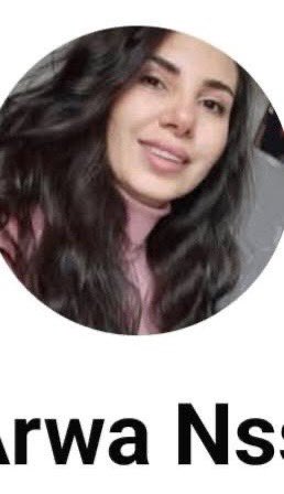 الشبيحة 
أروى يونس 
 من طرطوس كانت طالبة في كلية الآداب في دمشق قسم الجغرافيا في سنوات 2010.-2014
كانت تكتب  تقارير لفرع فلسطين وتسببت بإعتقال طلاب جامعة ...
الآن وحالياً تعمل في منظمة الهلال الأحمر السوري في طرطوس - قسم الدعم النفسي