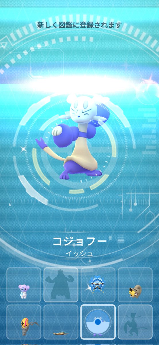 tame@╰( ๑•̀ ₃ •́ )╮=͟͟͞͞ ◑ tweet media